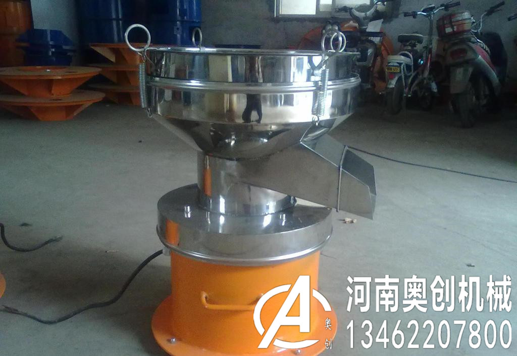 450过滤筛 450过滤筛