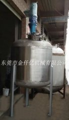 油加热反应釜的图片