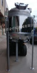 镜面反应釜的图片