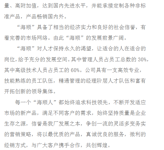 085656_748701_procont.png d089f1ba3cbf0c7966d8d0e643921ec.png