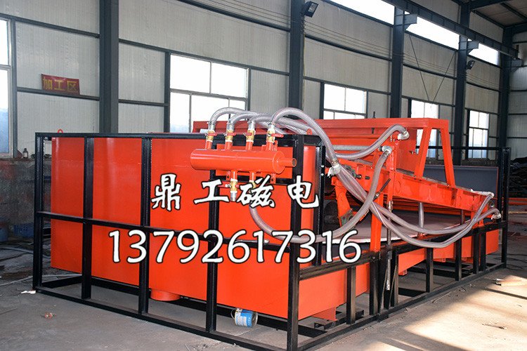 板式磁选机.3.jpg