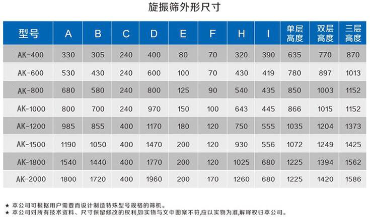 145309_453551_procont.jpg