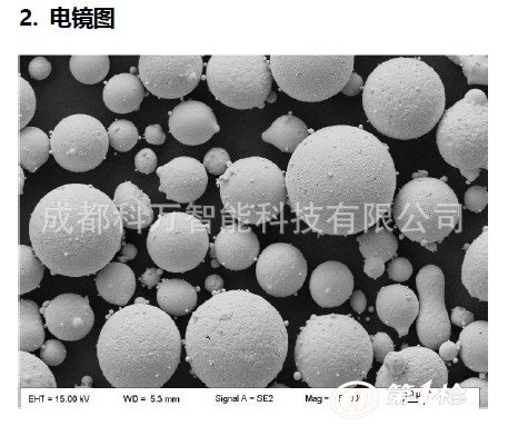 160040_750999_procont.jpg