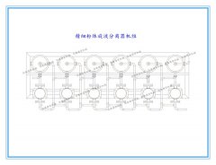 精细粉体旋液分离器的图片