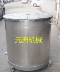 不锈钢分散缸的图片