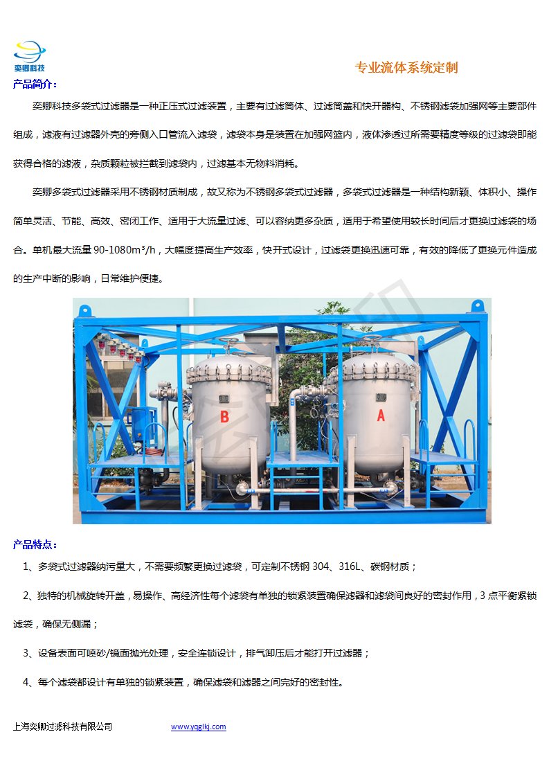 140415_694967_procont.png