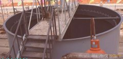 深锥浓缩料仓的图片