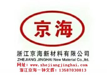 113046_792447_procont.png 小网址电话.png