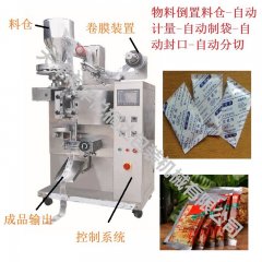 HY-190高速颗粒包装机的图片