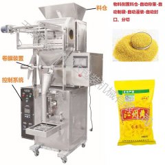 DXDK-800C称重式颗粒包装机的图片