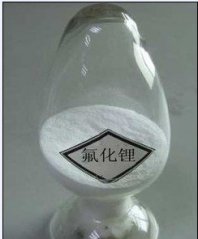 氟化锂的图片