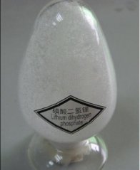 磷酸二氢锂的图片