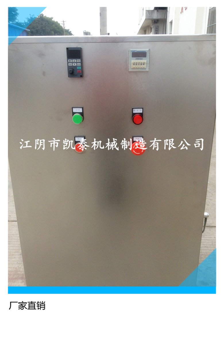 150436_222792_procont.jpg
