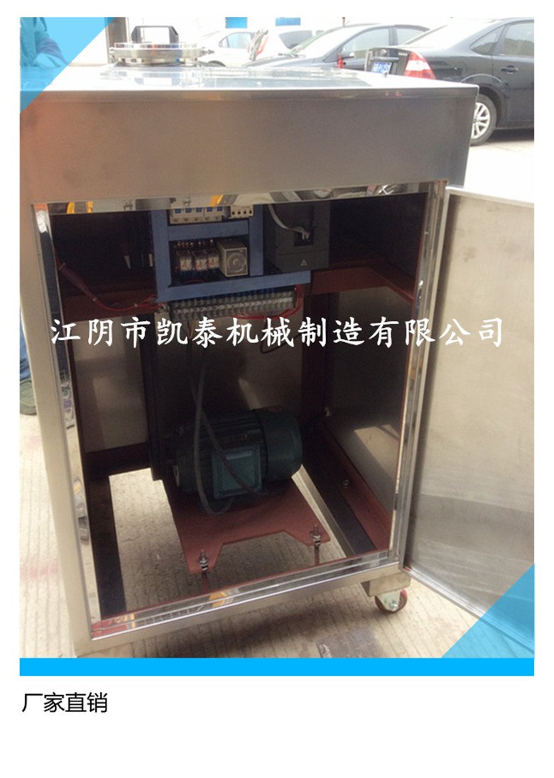 150436_606543_procont.jpg