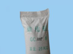 100F碳化硅微粉的图片