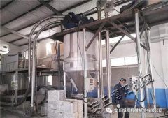 管道链式输送机，博阳生产管链输送设备的图片
