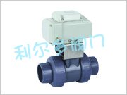 UPVC塑料电动球阀的图片