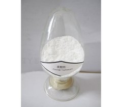 碳酸铯99.9%的图片