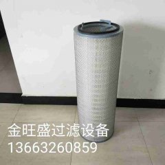 空气除尘滤筒的图片