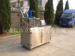 压片机的图片