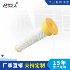 黄色注胶盖除尘滤筒的图片