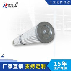 阿特拉斯除尘机除尘滤芯的图片