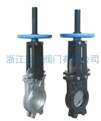 对夹式刀型闸阀的图片