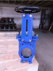 国标刀闸阀的图片