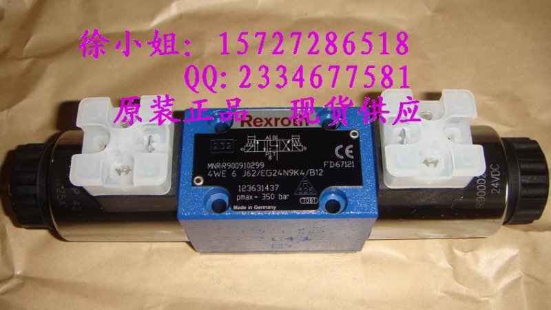 160725_633354_procont.jpg 4WE6J62-EG24N9K4-B12电磁阀.jpg