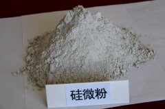 硅微粉的图片