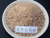 水洗烘干砂的图片