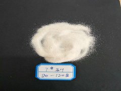 石英砂的图片