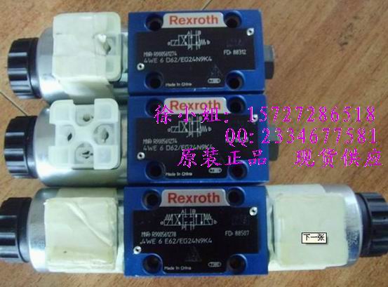 152504_779665_procont.jpg