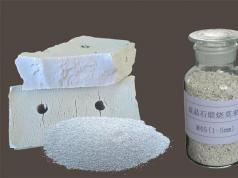 蓝晶石基莫来石的图片