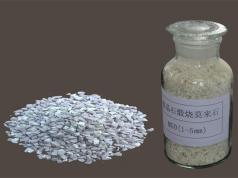 蓝晶石基莫来石的图片