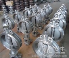 D343H/D373H 法兰/对夹式不锈钢蝶阀的图片