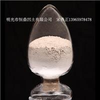 分子筛专用粘结剂的图片