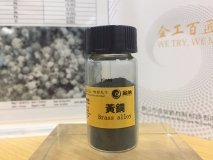 纳米黄铜粉的图片