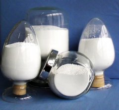 纳米氢氧化锆的图片