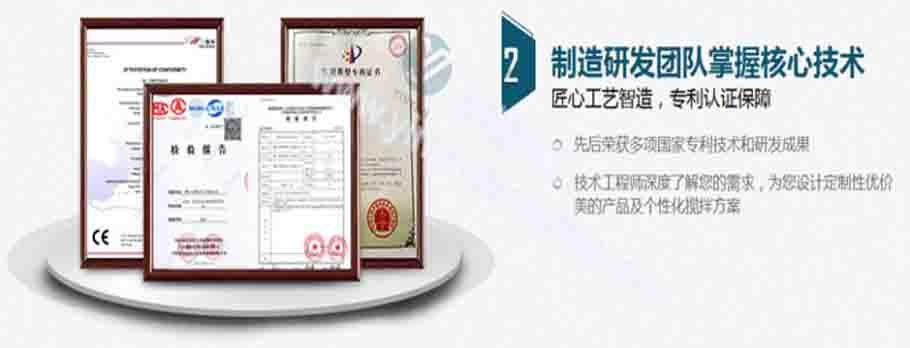 100134_024297_procont.jpg 我的优势2压塑.jpg