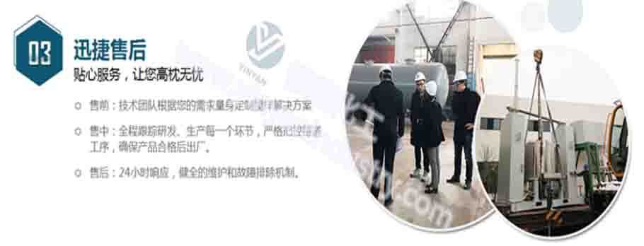 100143_454341_procont.jpg 我的优势3压塑.jpg