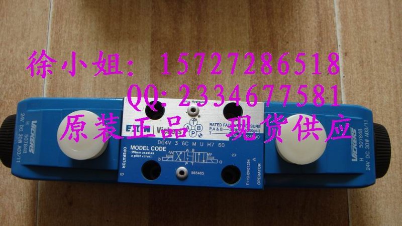 161102_704334_procont.jpg