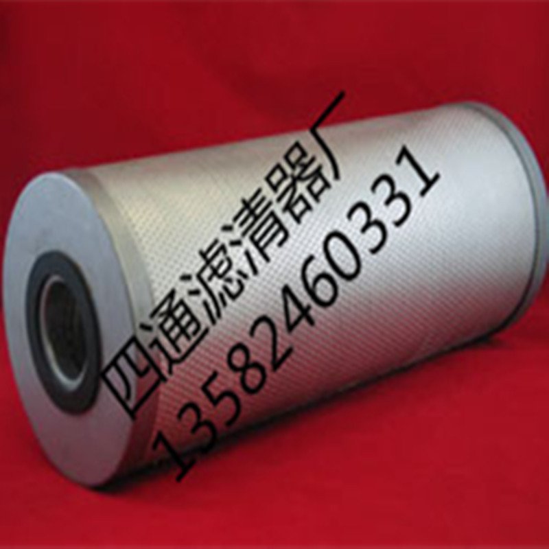 135702_722141_procont.jpg