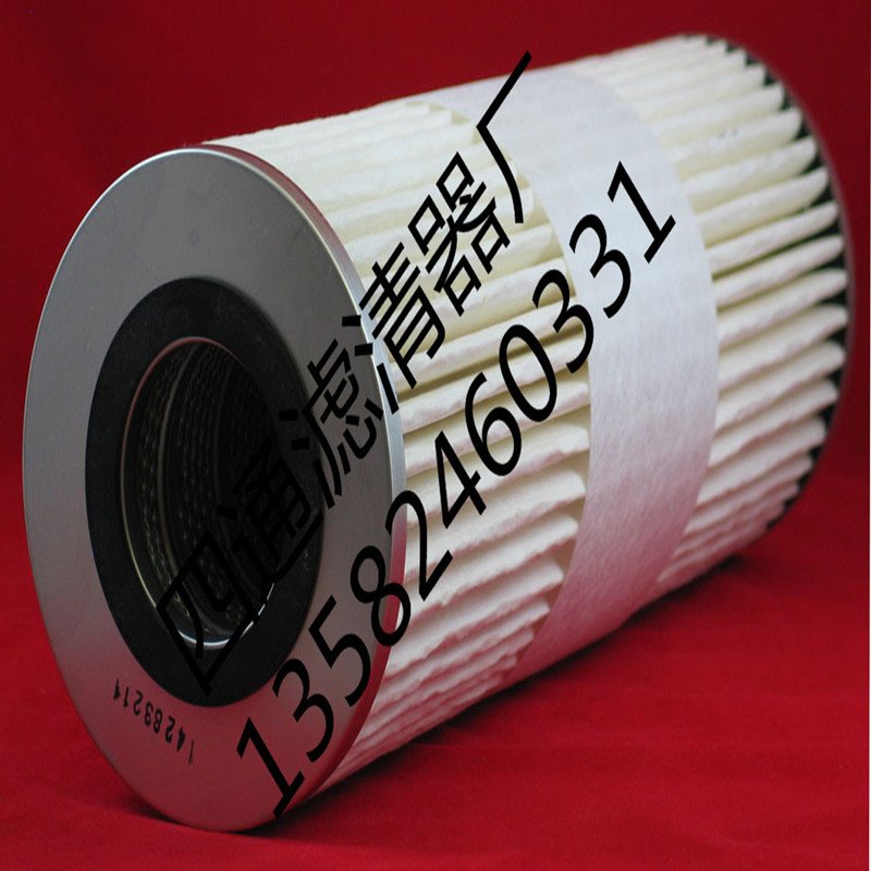 140105_287168_procont.jpg