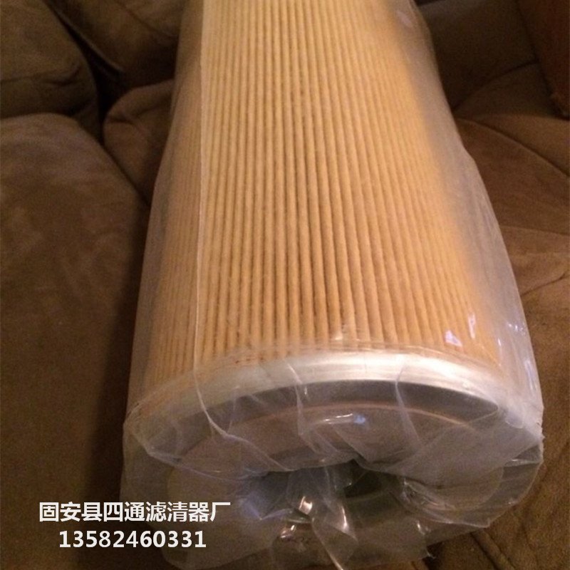 140105_301938_procont.jpg