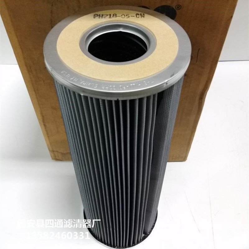 141213_454780_procont.jpg