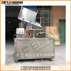 KP-100全自动软管灌装封口机的图片