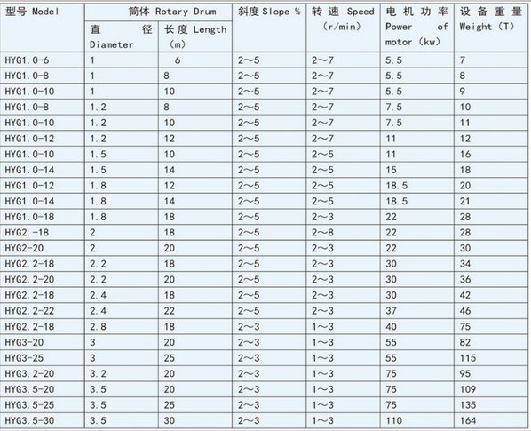 090252_841663_procont.png 图片.png