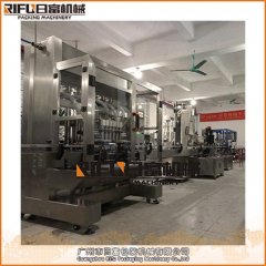 CGF-8L辣椒酱灌装机的图片