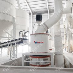 出口越南 方解石雷蒙磨粉机 鸿程HCH 碳酸钙超细雷蒙机的图片